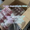 Toseina 2 mg/ml